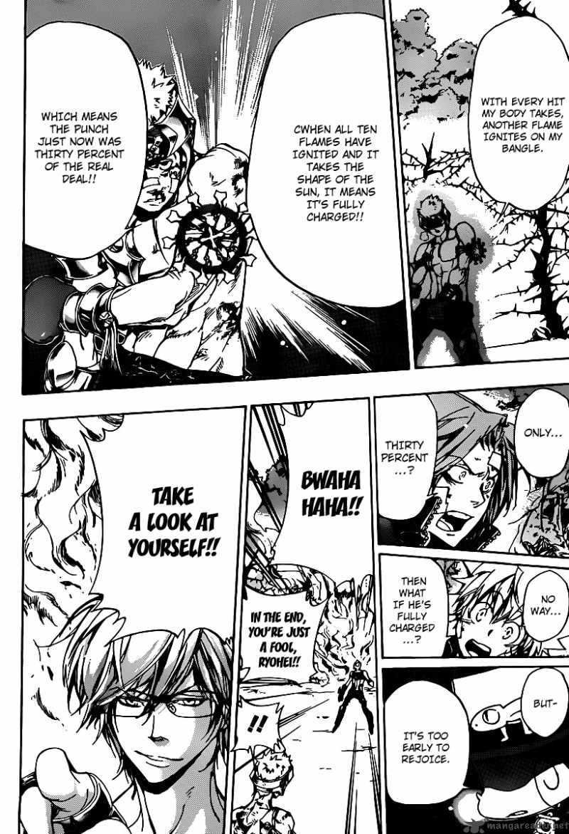 Katekyo Hitman Reborn 305 7