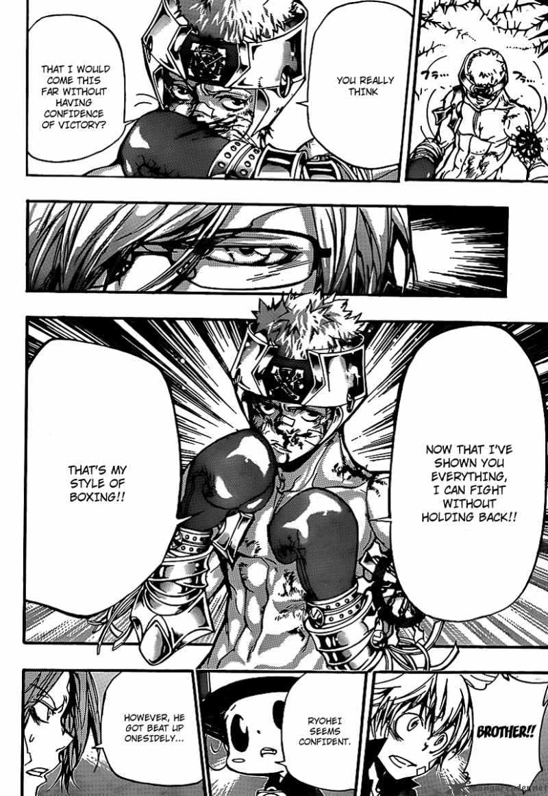 Katekyo Hitman Reborn 305 9
