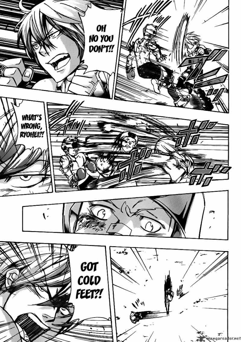 Katekyo Hitman Reborn 306 12