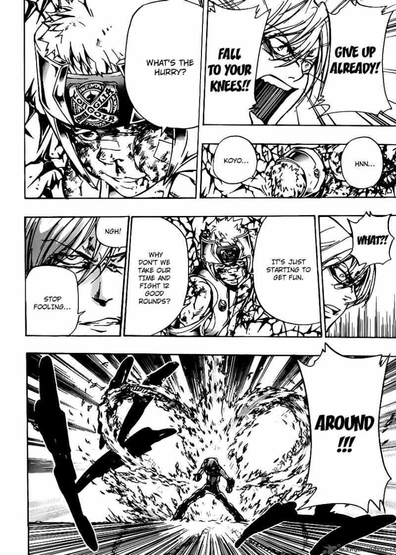 Katekyo Hitman Reborn 306 15