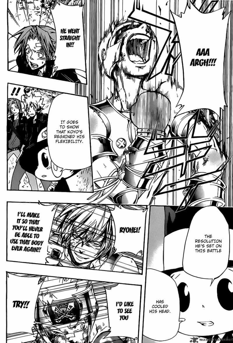 Katekyo Hitman Reborn 307 10