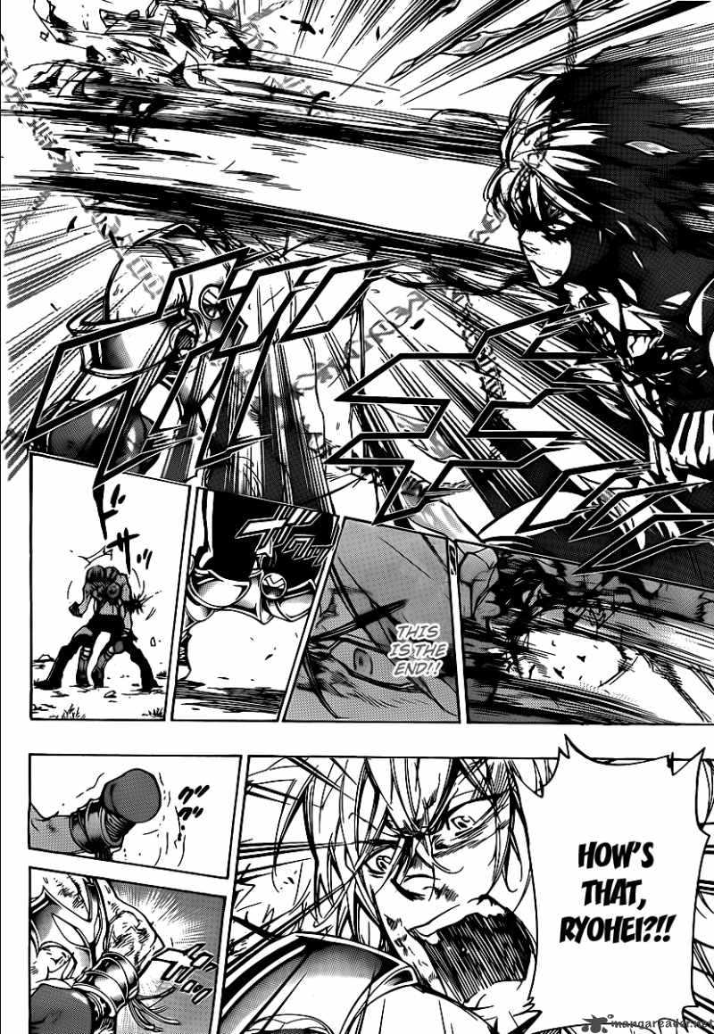 Katekyo Hitman Reborn 307 16