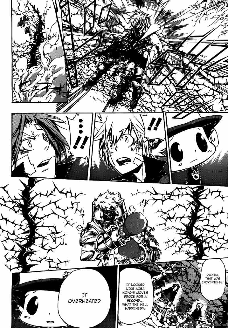 Katekyo Hitman Reborn 307 2
