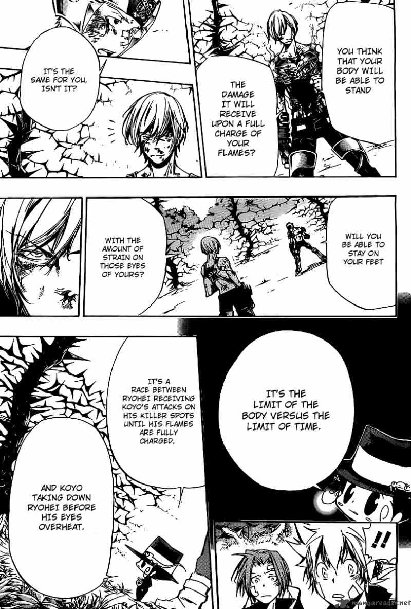 Katekyo Hitman Reborn 307 7