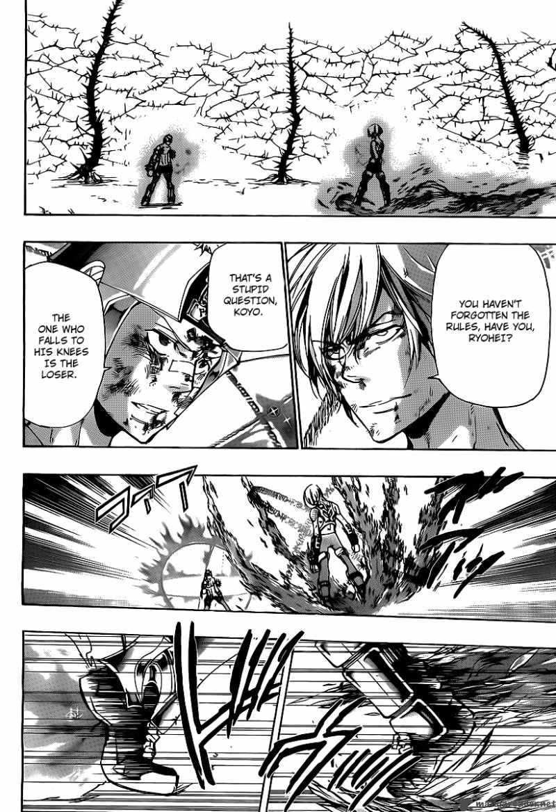 Katekyo Hitman Reborn 307 8