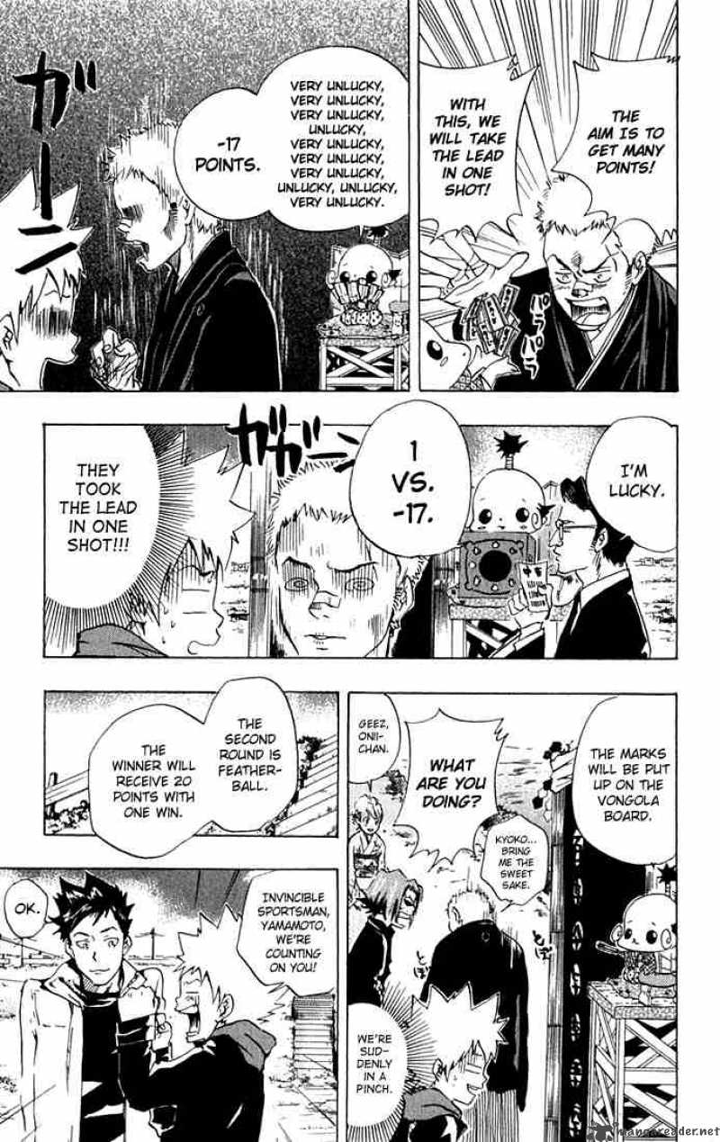 Katekyo Hitman Reborn 31 11