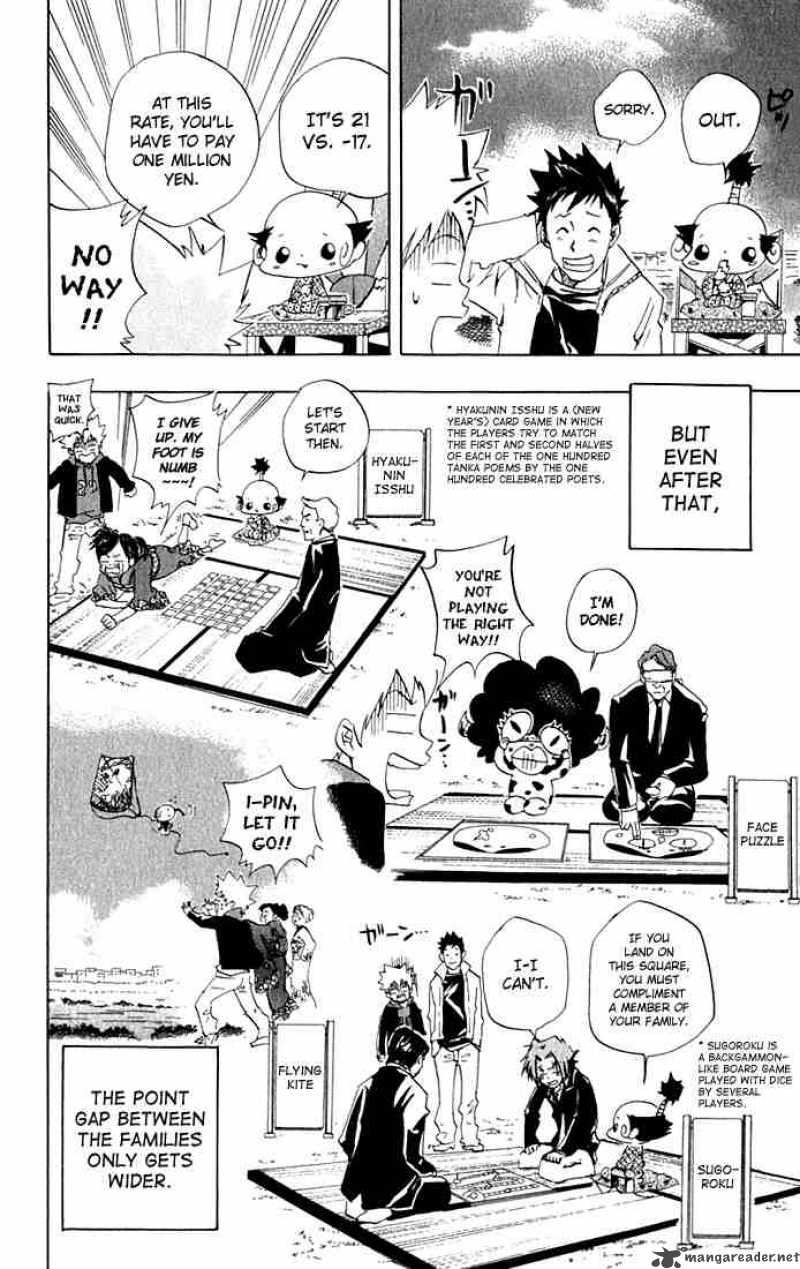 Katekyo Hitman Reborn 31 14