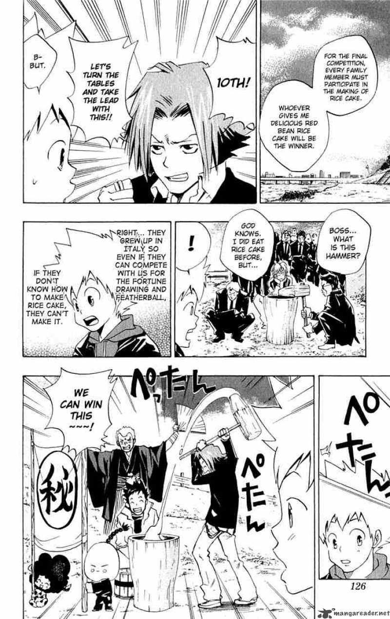 Katekyo Hitman Reborn 31 16