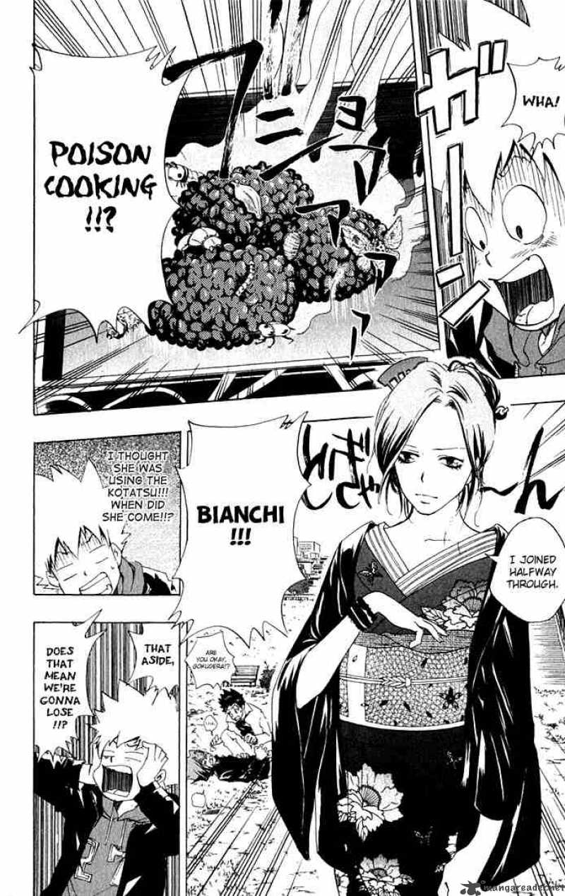 Katekyo Hitman Reborn 31 18