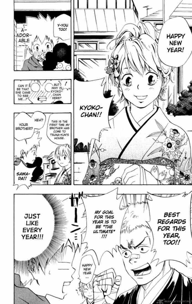 Katekyo Hitman Reborn 31 4