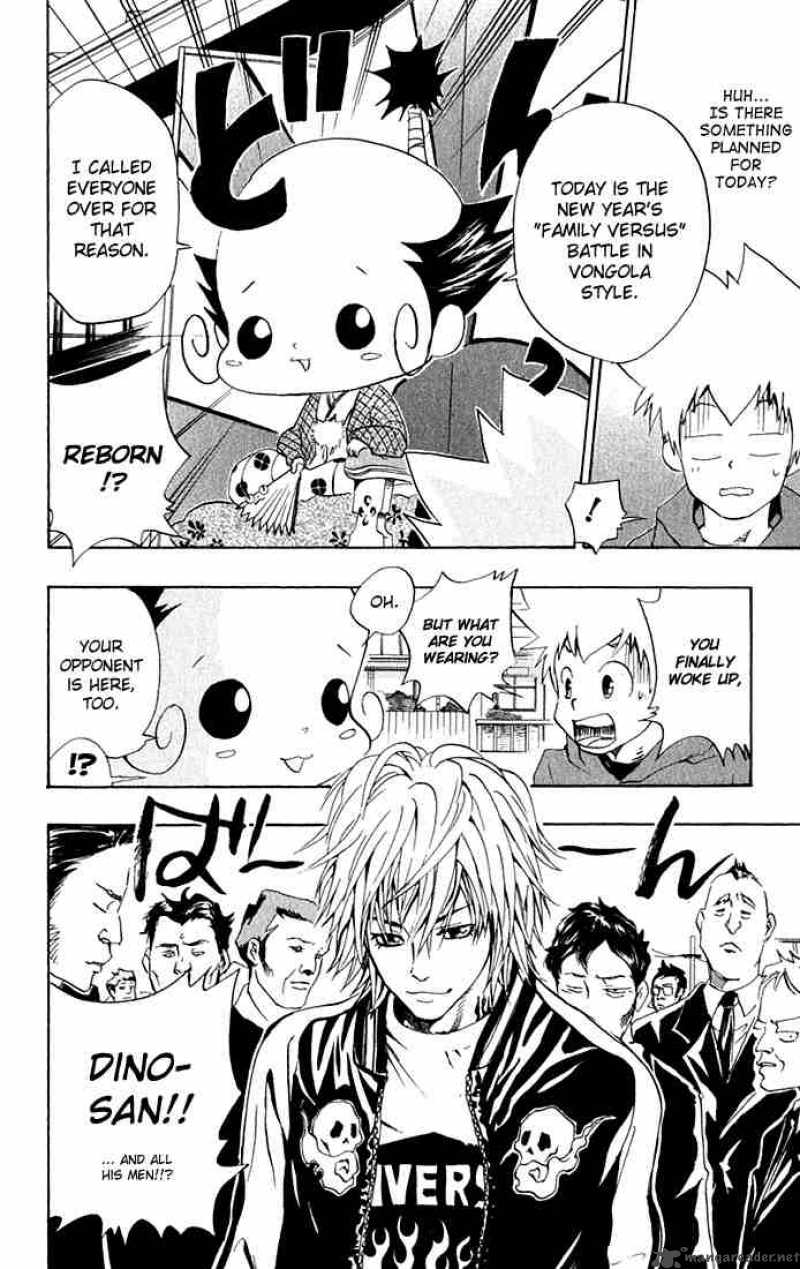 Katekyo Hitman Reborn 31 6