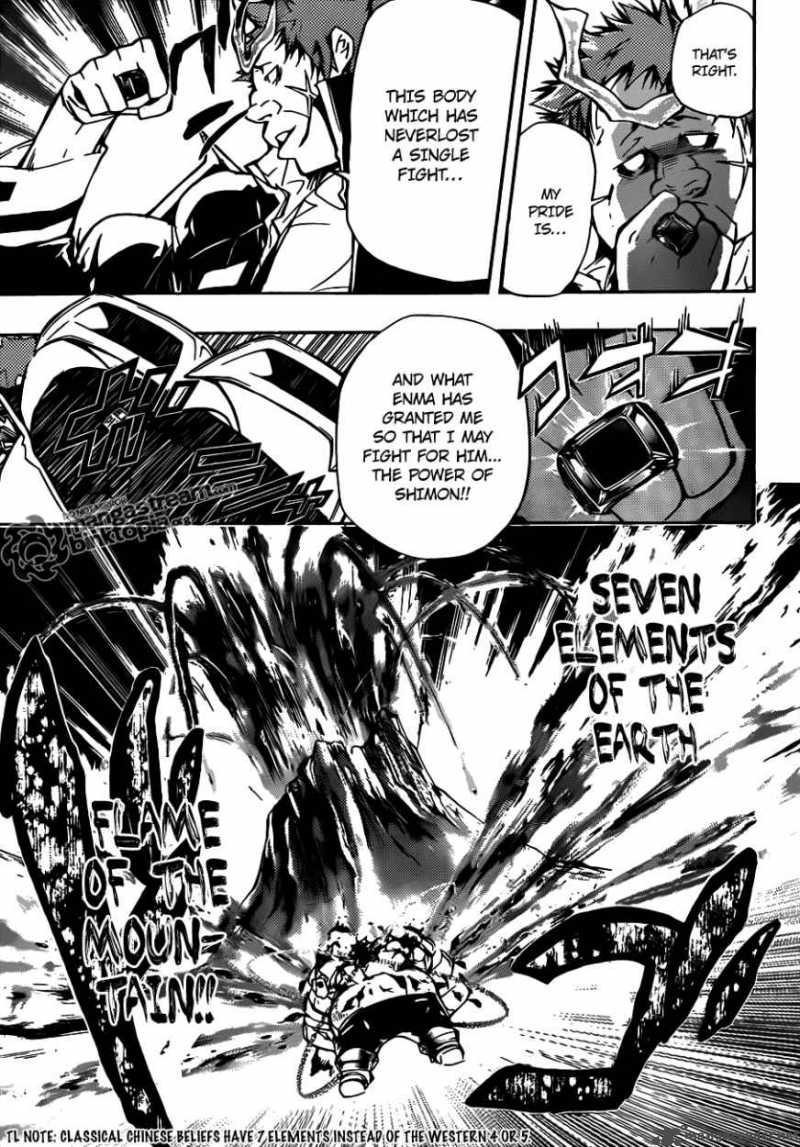 Katekyo Hitman Reborn 311 5