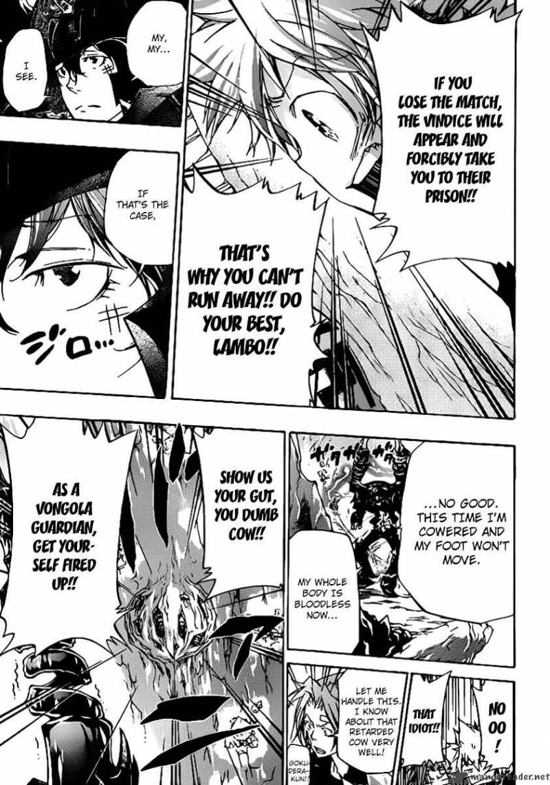 Katekyo Hitman Reborn 312 9