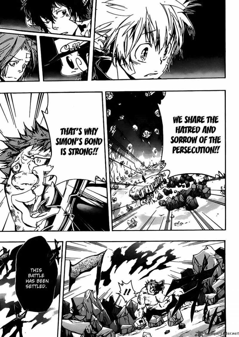 Katekyo Hitman Reborn 313 6