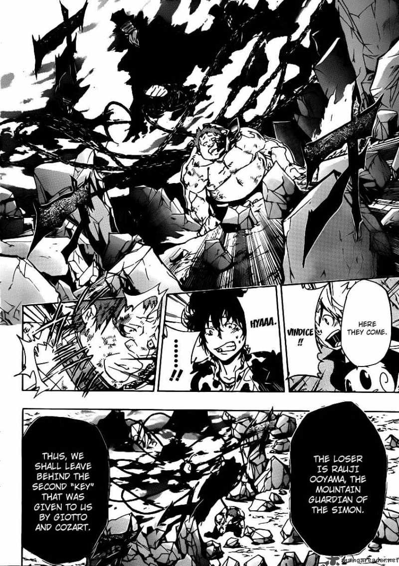 Katekyo Hitman Reborn 313 7