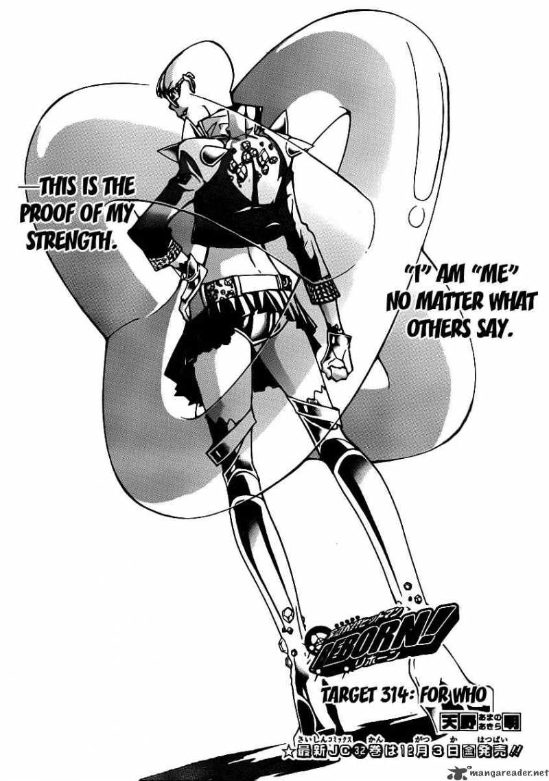 Katekyo Hitman Reborn 314 1