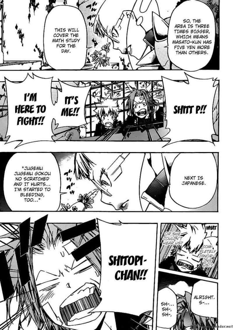 Katekyo Hitman Reborn 314 11