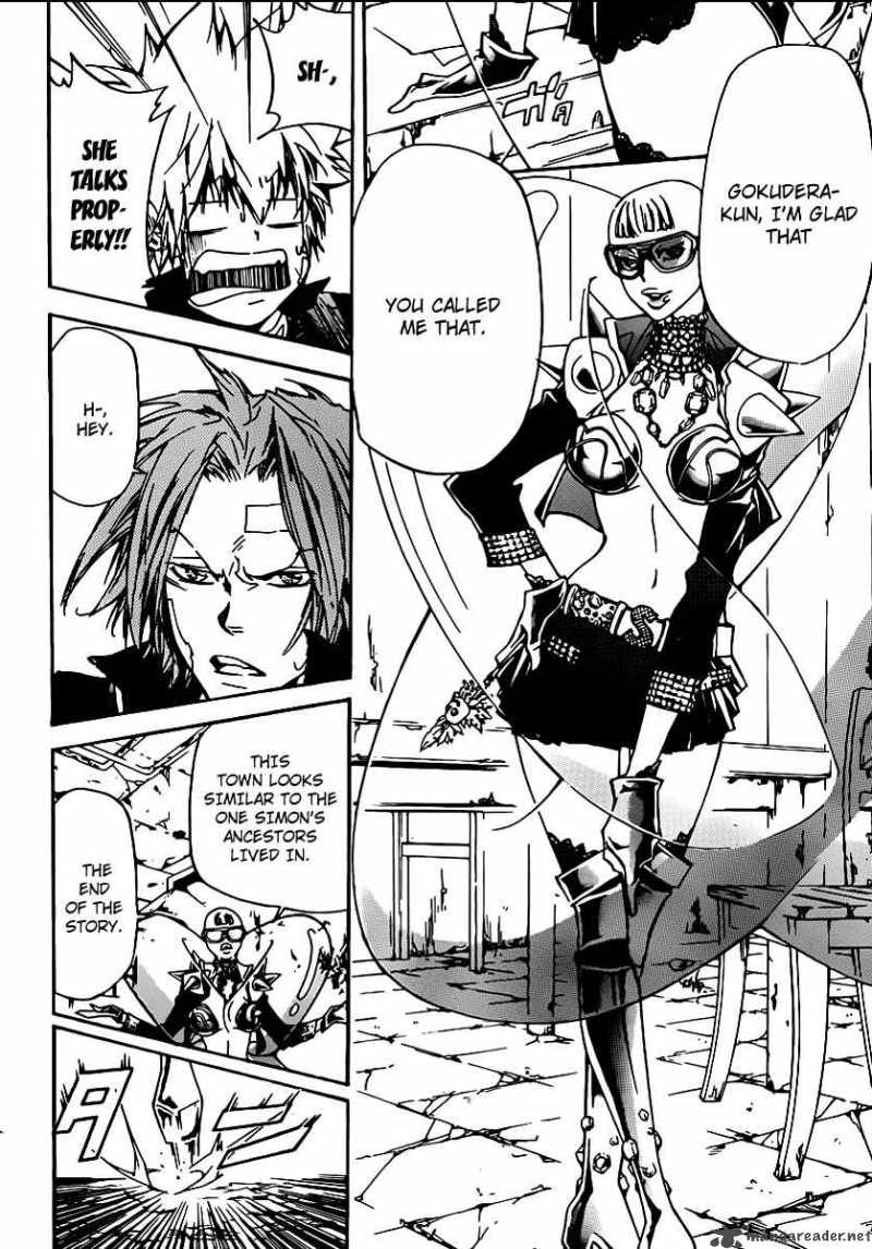 Katekyo Hitman Reborn 314 12