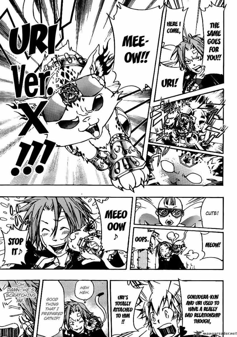 Katekyo Hitman Reborn 314 15