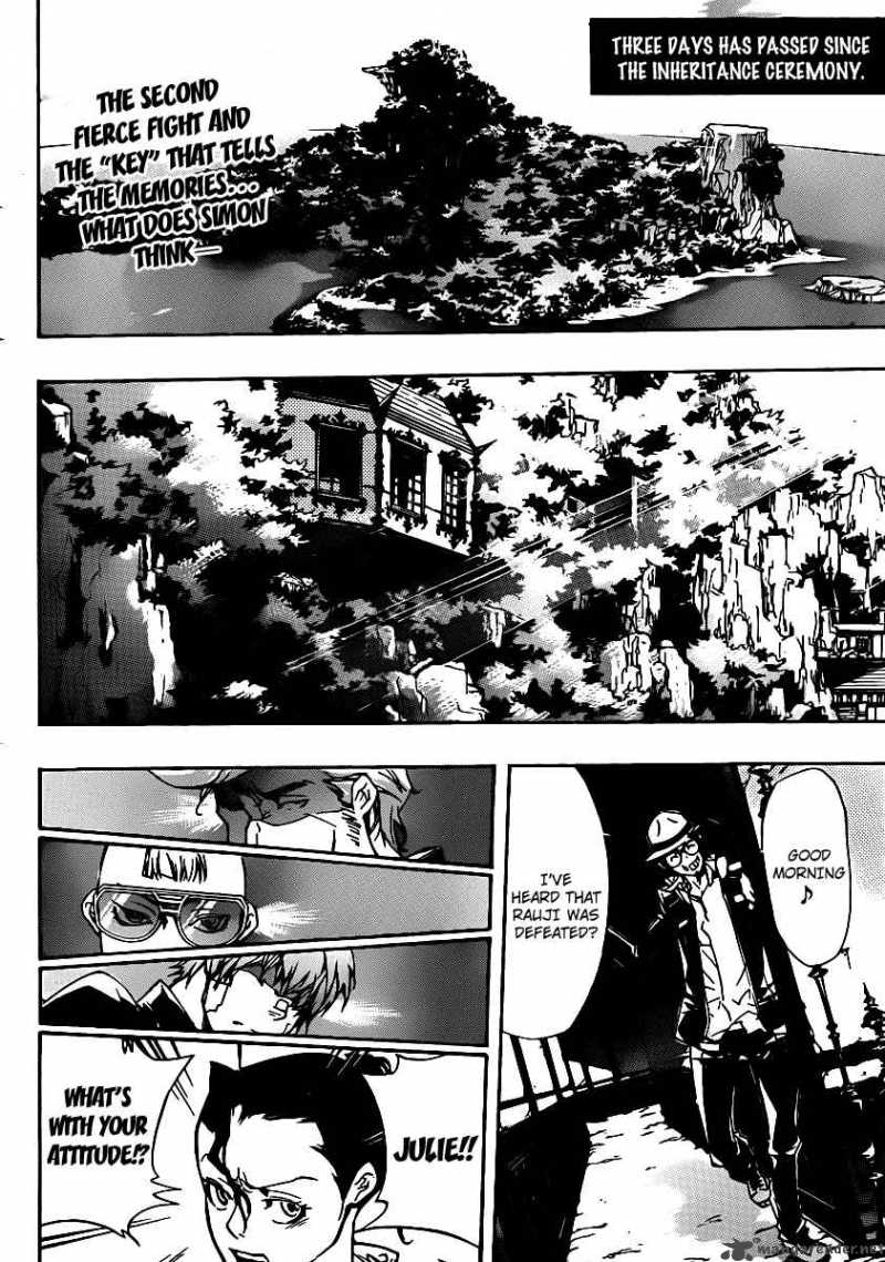 Katekyo Hitman Reborn 314 2
