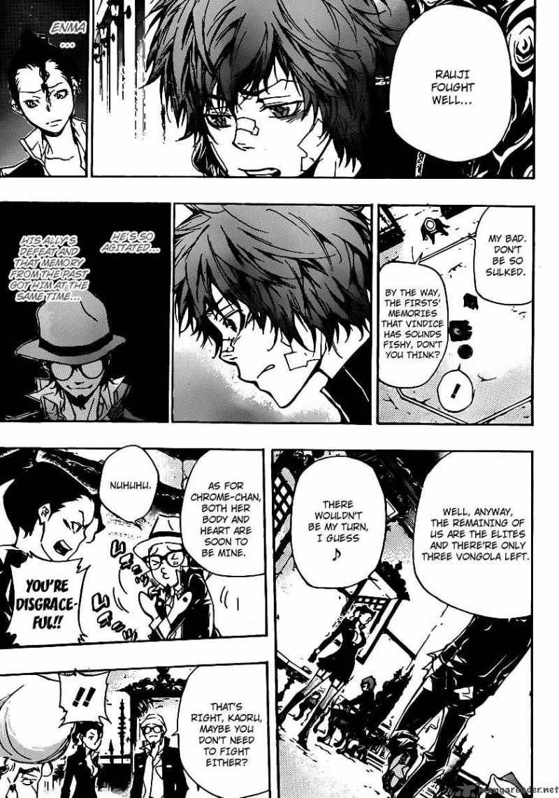 Katekyo Hitman Reborn 314 3