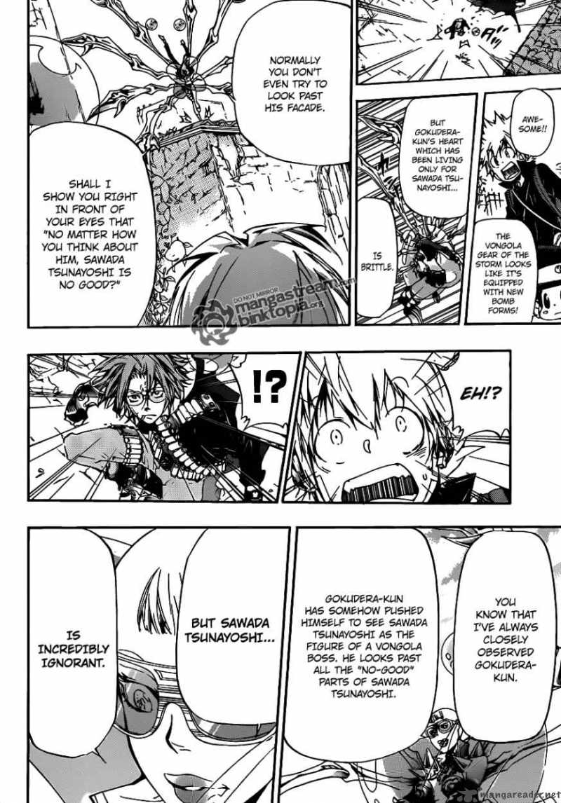 Katekyo Hitman Reborn 315 12