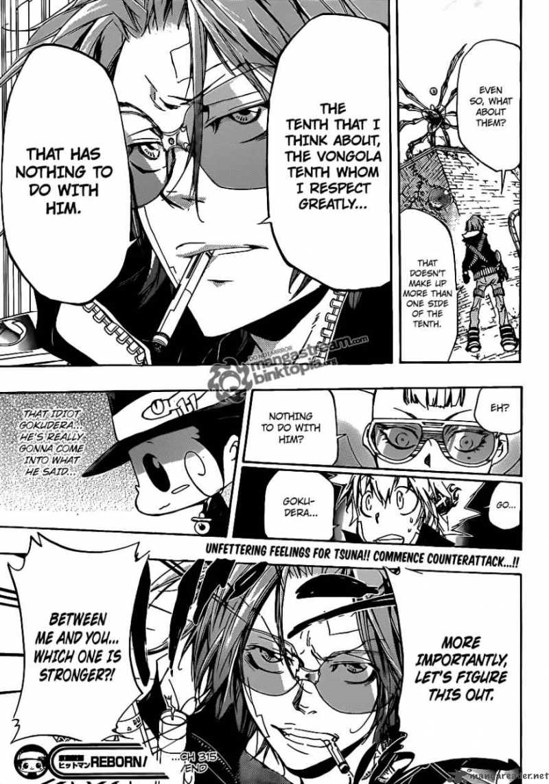 Katekyo Hitman Reborn 315 17