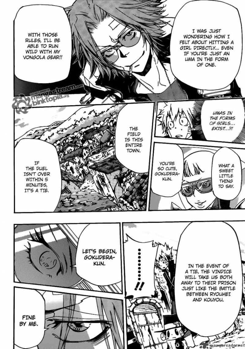 Katekyo Hitman Reborn 315 4