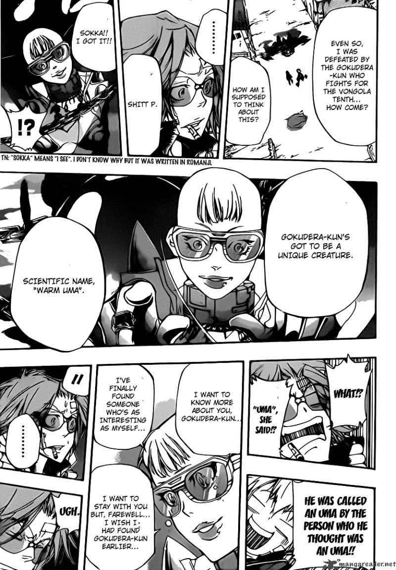 Katekyo Hitman Reborn 316 13