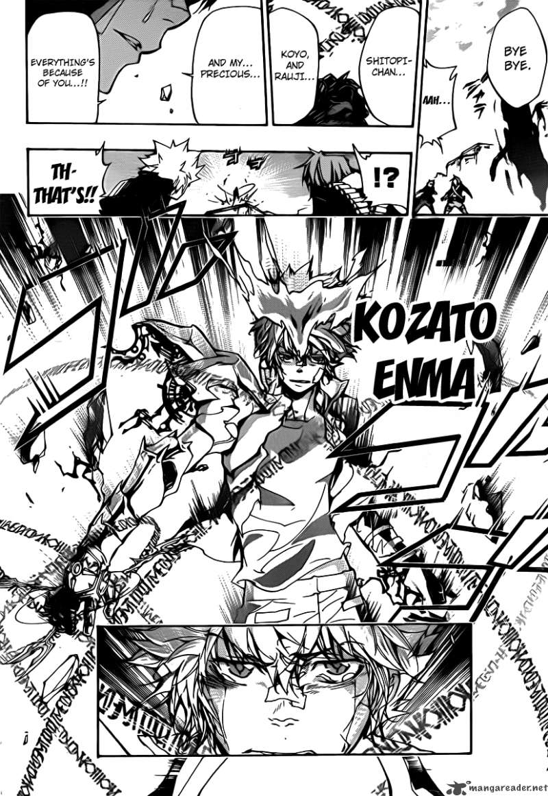 Katekyo Hitman Reborn 316 16