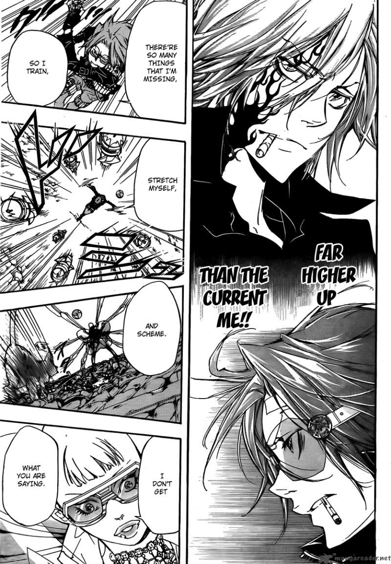 Katekyo Hitman Reborn 316 3