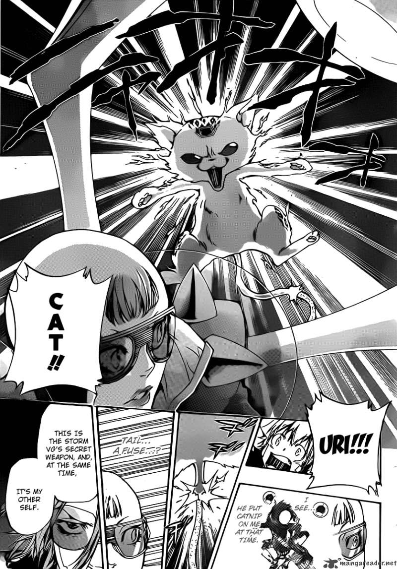 Katekyo Hitman Reborn 316 5