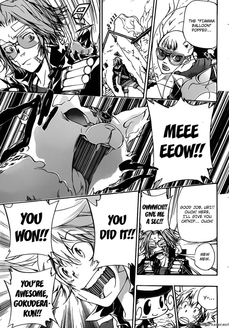 Katekyo Hitman Reborn 316 7