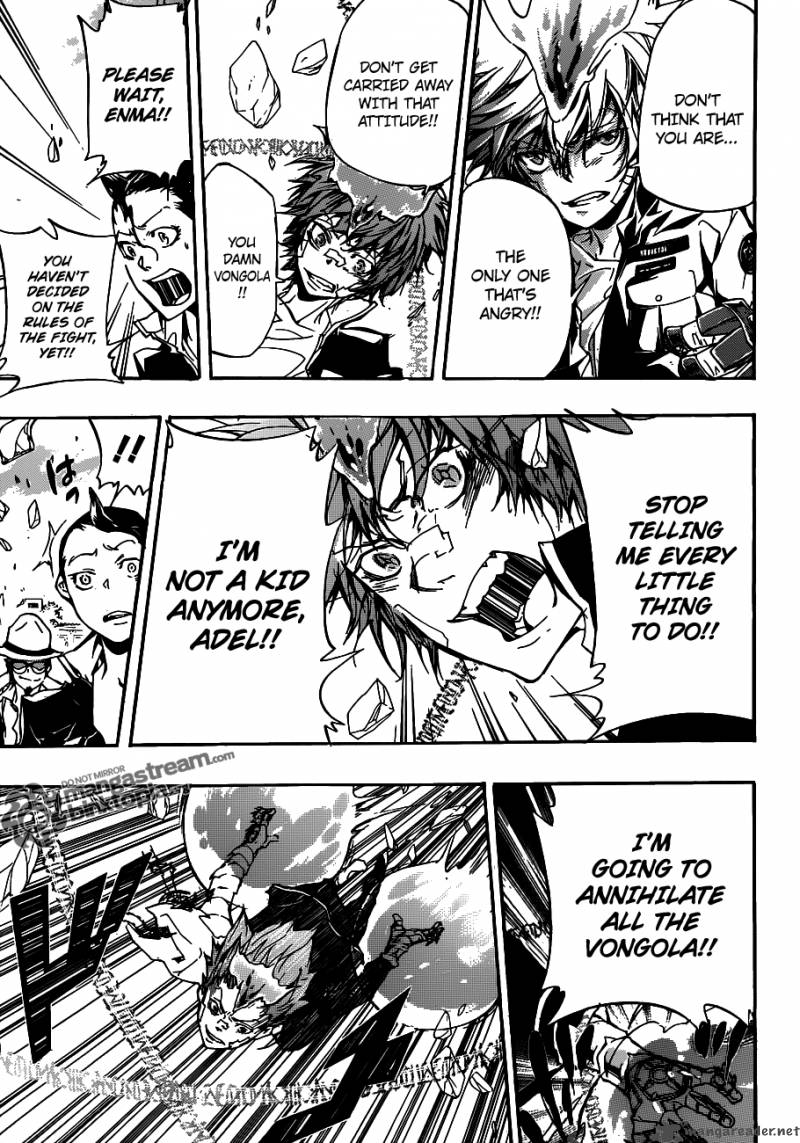 Katekyo Hitman Reborn 317 7