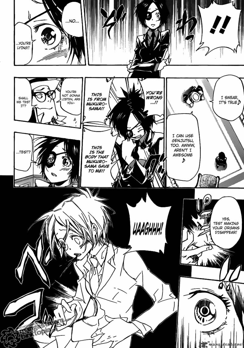 Katekyo Hitman Reborn 318 12