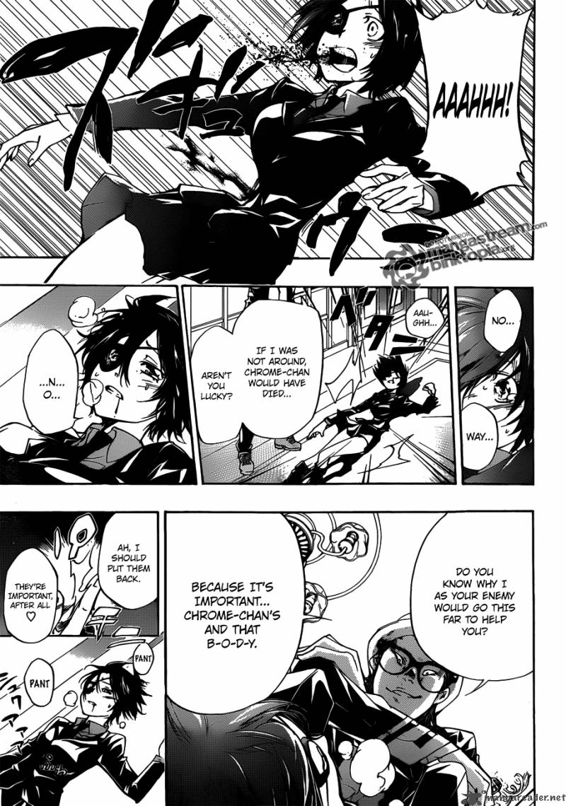 Katekyo Hitman Reborn 318 13