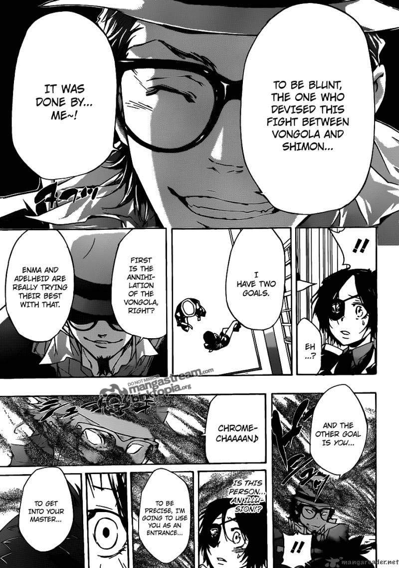Katekyo Hitman Reborn 318 15