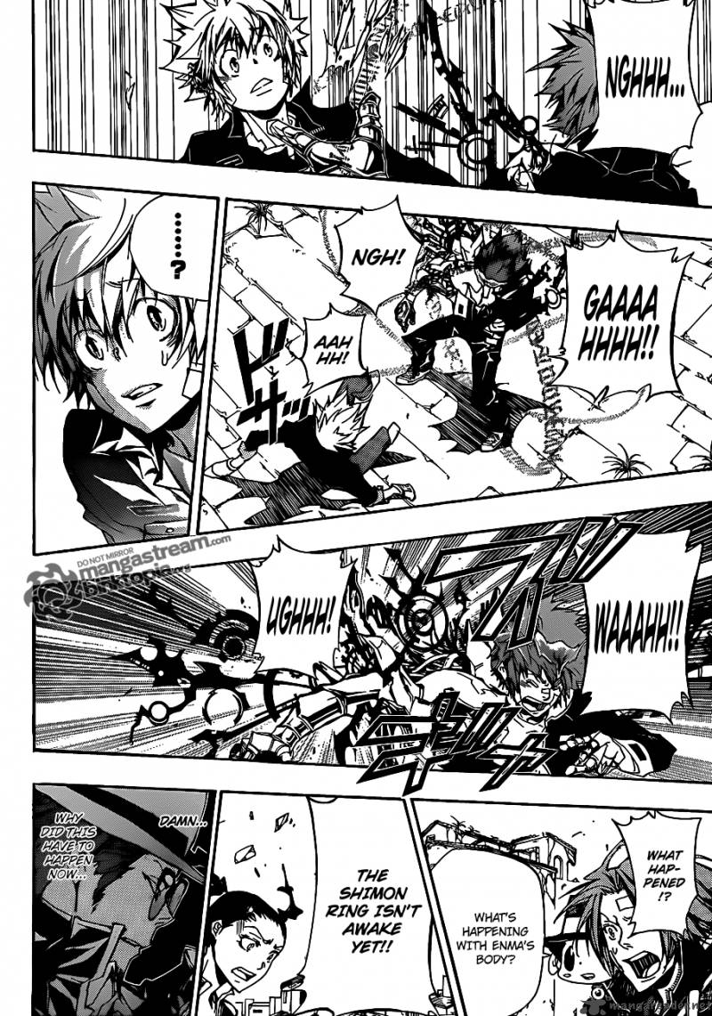 Katekyo Hitman Reborn 318 4
