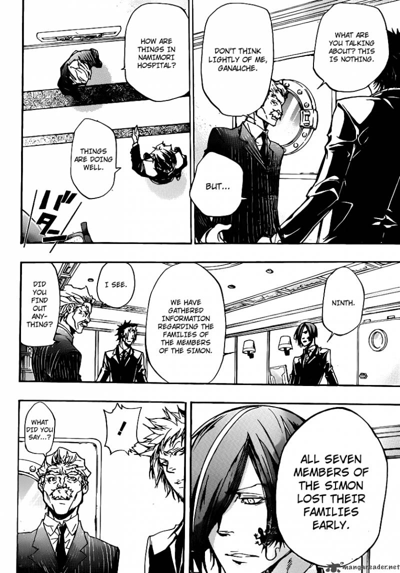 Katekyo Hitman Reborn 319 3
