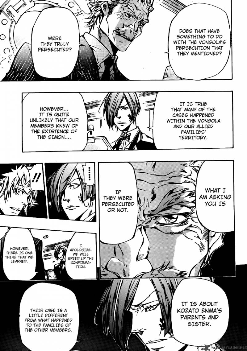 Katekyo Hitman Reborn 319 4