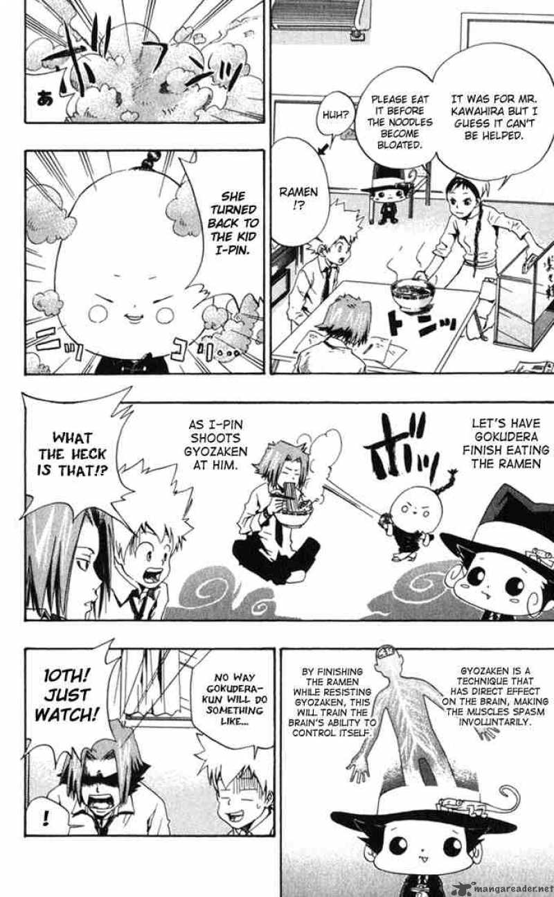 Katekyo Hitman Reborn 32 10