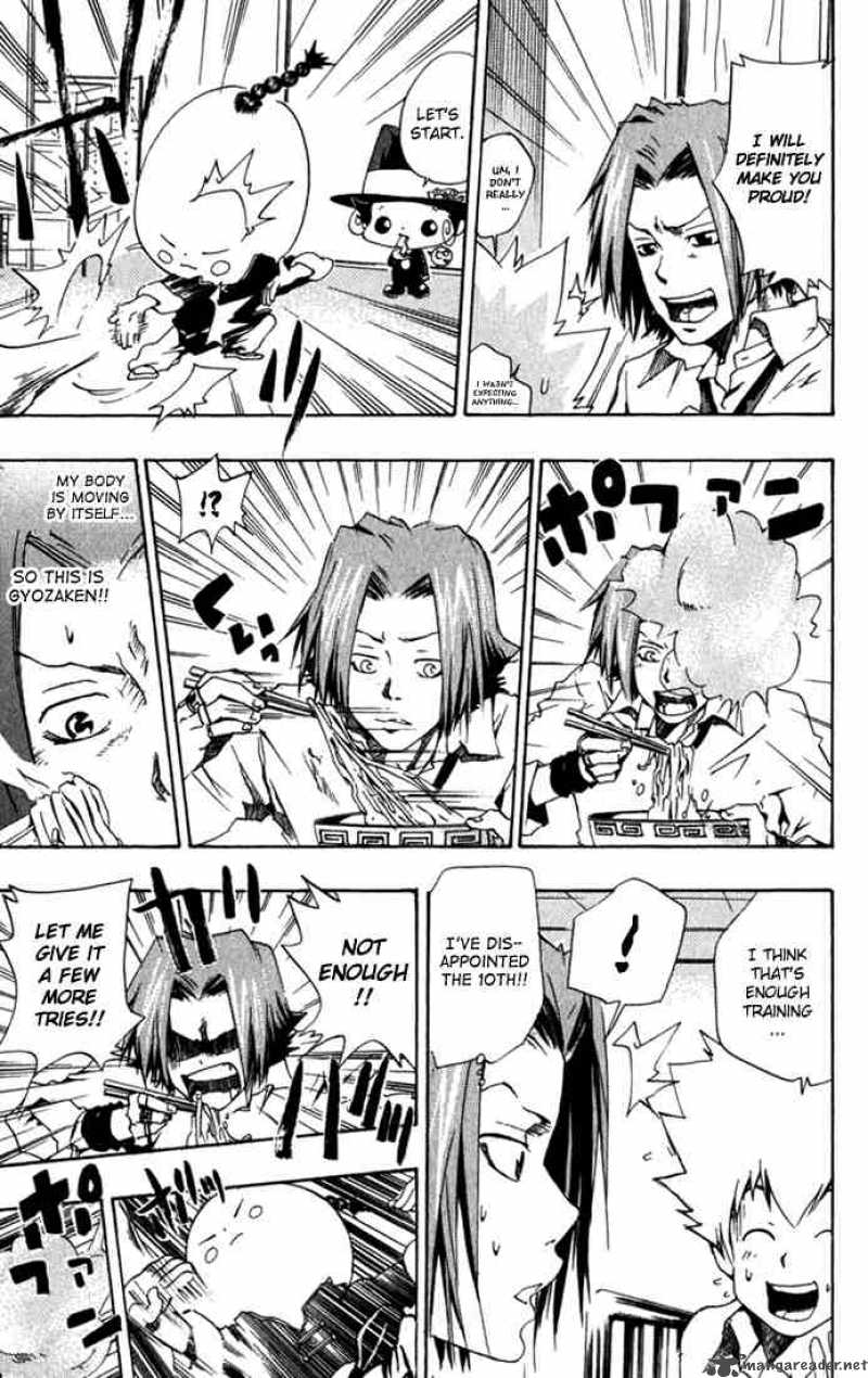 Katekyo Hitman Reborn 32 11