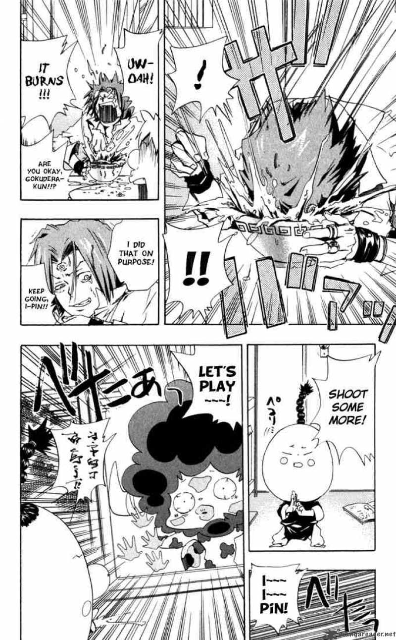 Katekyo Hitman Reborn 32 12