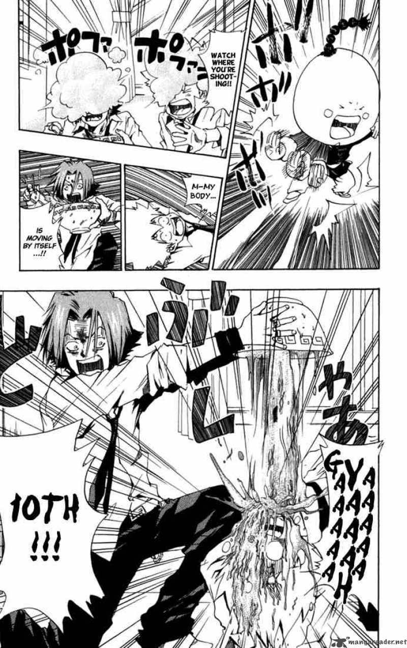 Katekyo Hitman Reborn 32 13