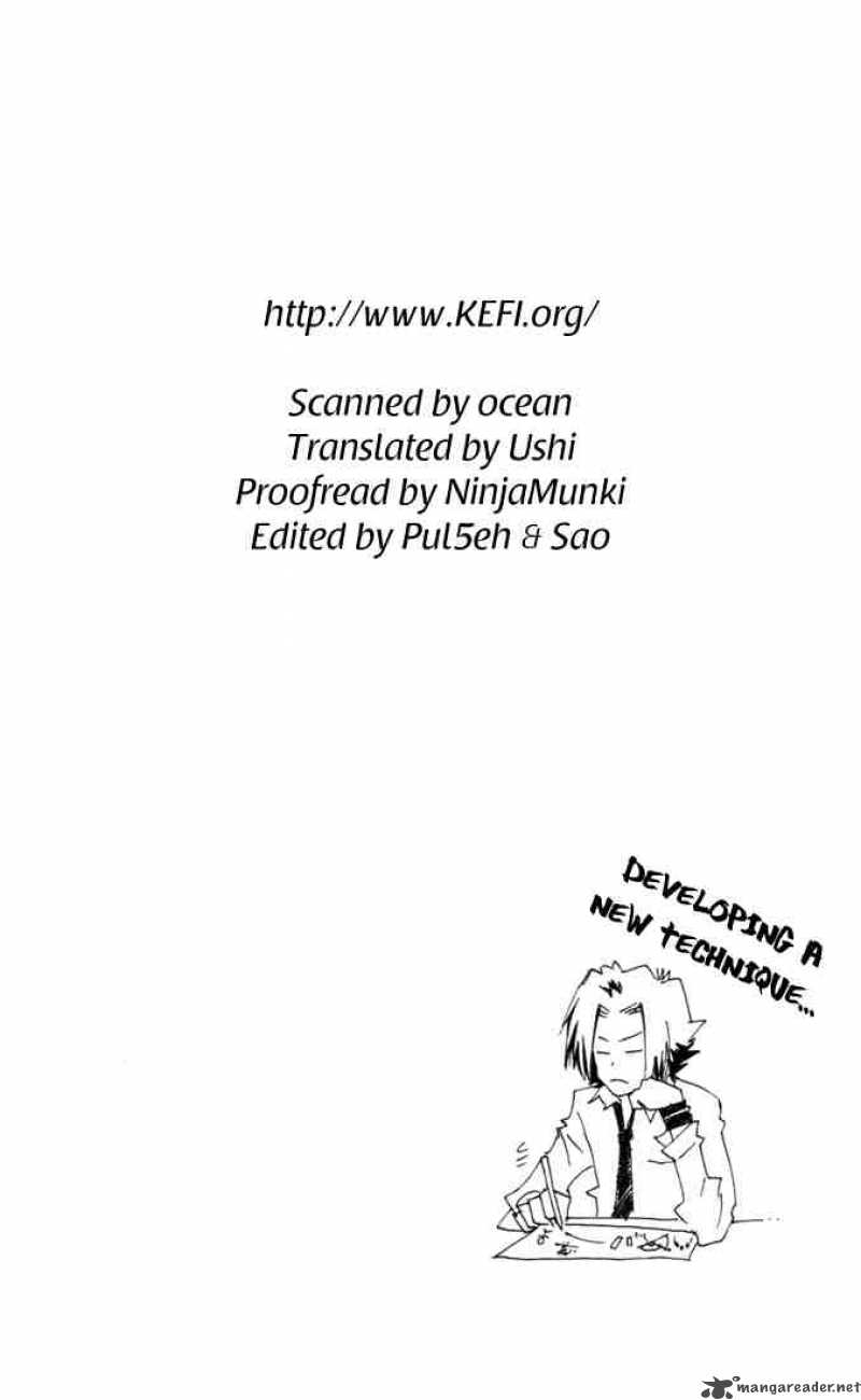 Katekyo Hitman Reborn 32 20