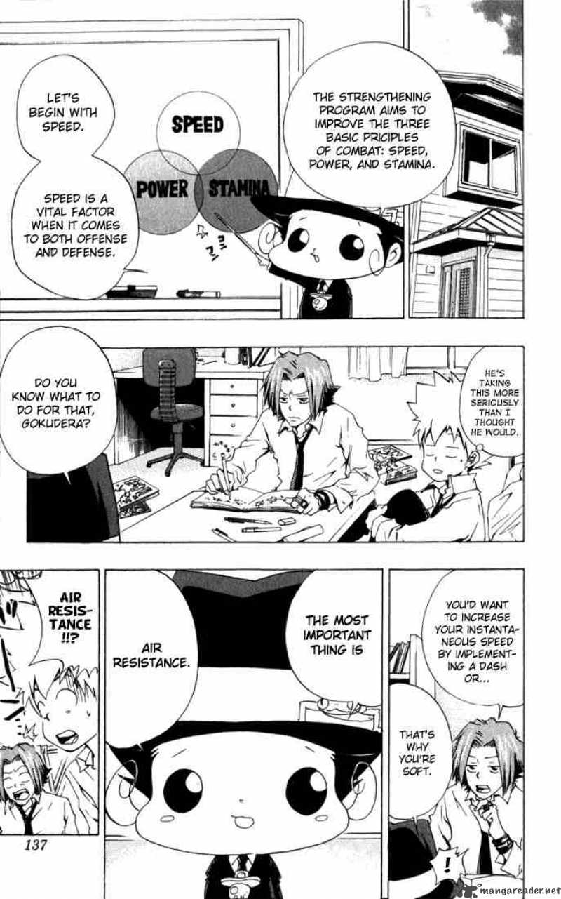 Katekyo Hitman Reborn 32 7