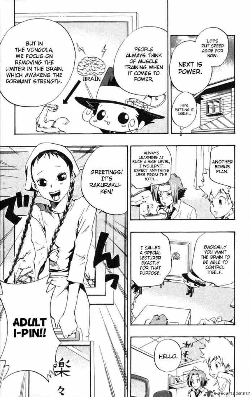 Katekyo Hitman Reborn 32 9