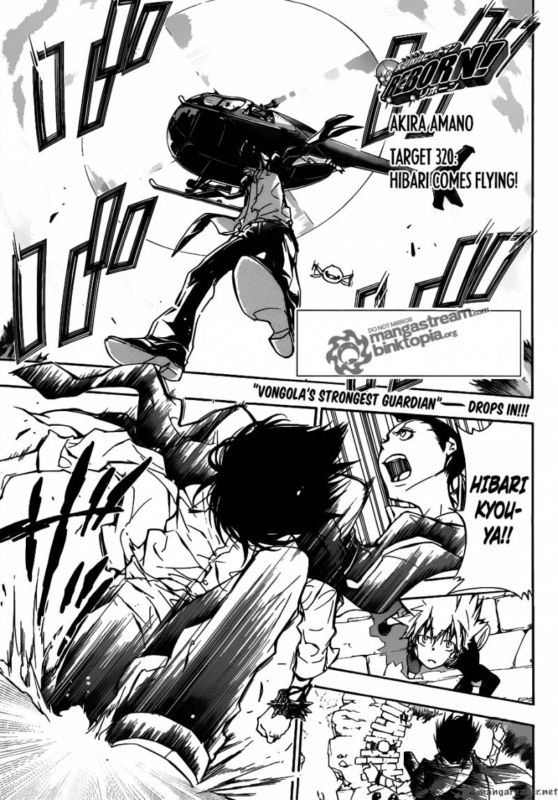 Katekyo Hitman Reborn 320 1