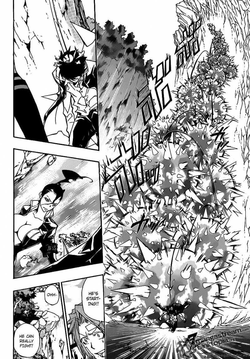 Katekyo Hitman Reborn 320 12