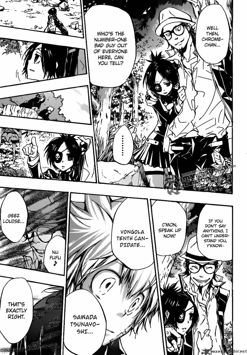 Katekyo Hitman Reborn 320 13